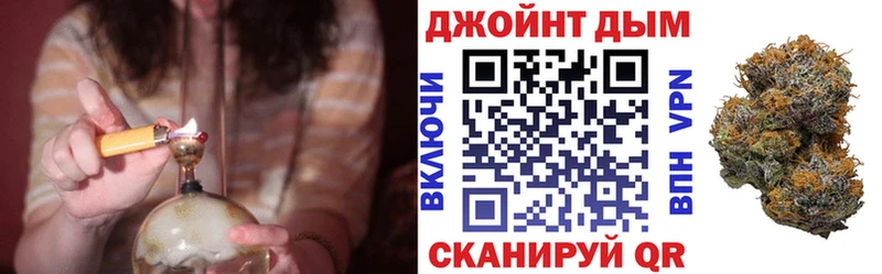 Виды наркоты Венёв ГАШИШ A-PVP Кокаин МЕФ НБОМе Марихуана