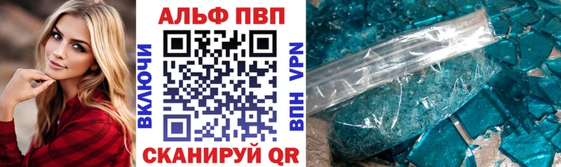 KRAKEN ТОР  дарнет шоп  Венёв  Alfa_PVP VHQ 