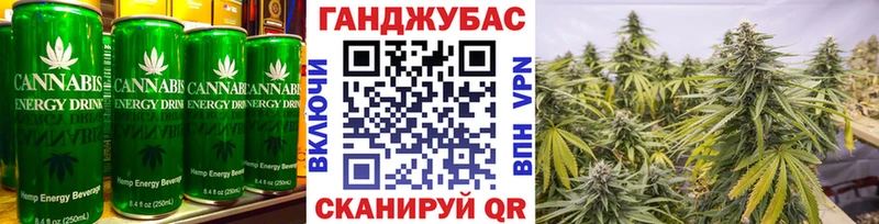гидра ссылка  где продают   Венёв  Еда ТГК марихуана 