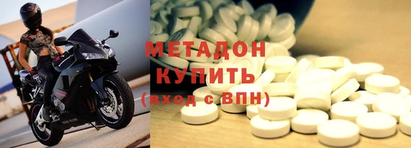 марки lsd Алзамай