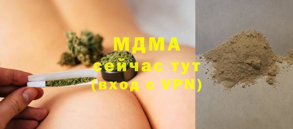 марки lsd Алзамай