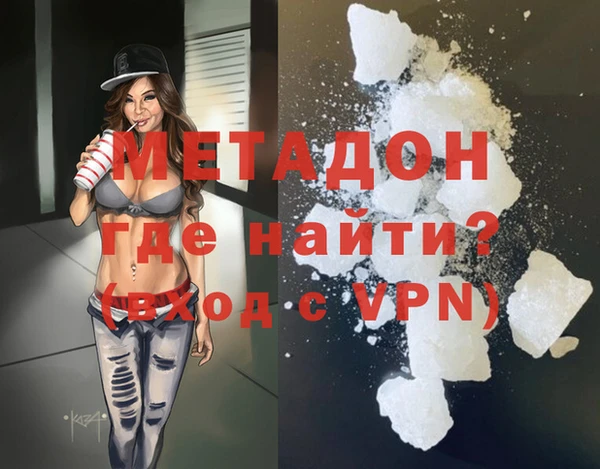 марки lsd Алзамай