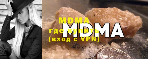 марки lsd Алзамай