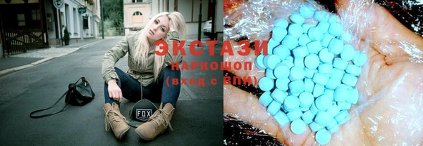 марки lsd Алзамай