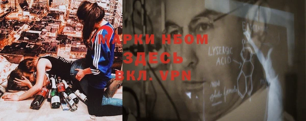 марки lsd Алзамай