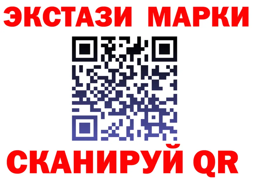 Продажа наркотиков площадка состав Венёв