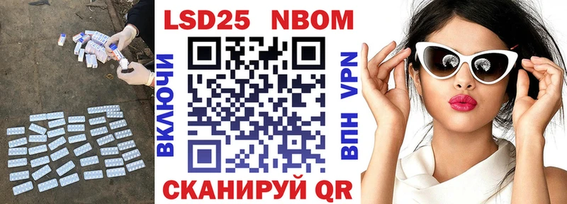 LSD-25 экстази кислота  Венёв 