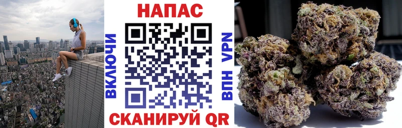 Марихуана конопля  kraken как зайти  Венёв 